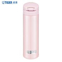 虎牌 MMX-A30C 轻量时尚型保温杯 300ml 粉色（单位：个）