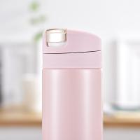 虎牌 MMX-A30C 轻量时尚型保温杯 300ml 粉色（单位：个）