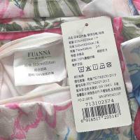富安娜（fuanna） 群芳尽艳 磨毛四件套  203*229cm(被套:203*229cm,床单:230*240cm,枕套:74*48cm*2个)  （单位：套）