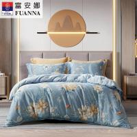 富安娜（fuanna） 金蕊玉露 纯棉四件套 被罩 203*229cm 床单 230*240cm枕套 74*48cm*2个 (单位:套)
