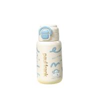 大嘴猴（Paul Frank） PF136 580ml 保温杯（单位：个)颜色随机