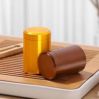 拜杰（BAIJIE） 便携 茶叶罐 130ML 2个/套 （单位:套） 土豪金+咖啡色