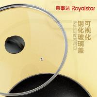 荣事达（Royalstar） RSD082-FJ 麦饭石炒锅 32cm 带锅盖 （单位:个）