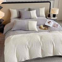 奥芙妮 奢享雕花牛奶绒 四件套 被套200*230cm床单230*250cm枕套48*74cm*2 (单位: 套)