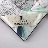 PLOVER ZMN-HY-01 幽兰四季被 200*230cm（单位：床）