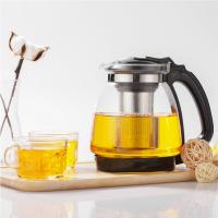 紫丁香 S825 耐热玻璃茶壶 2L(单位：个)