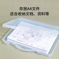 得力（deli）78930文件收纳盒（单位：盒）透明本色