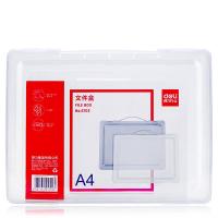 得力（deli）78930文件收纳盒（单位：盒）透明本色