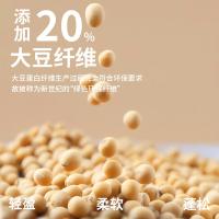 恒源祥（HYX）HYX225BZ 福气满满抗菌大豆被 200*230cm （单位：条）粉