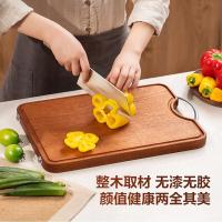 苏泊尔（SUPOR） W402825AC1 砧板 40cm*28cm*2.5cm（单位：块）