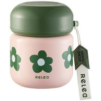 物生物（RELEA） JV031805-0550-FL00 糖豆焖烧罐 550ML （单位：个） 花花粉奶油
