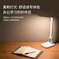 得力（deli） 17859 LED台灯 273*137*402mm 白色 (单位:个)
