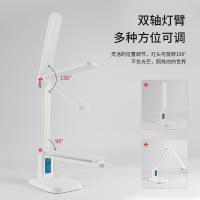得力（deli） 17859 LED台灯 273*137*402mm 白色 (单位:个)