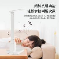 得力（deli） 17859 LED台灯 273*137*402mm 白色 (单位:个)