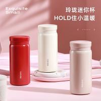 物生物（RELEA） JV012356-0200-HS00 素几不锈钢保温杯 200ML （单位：个） 华夫红