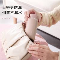 物生物（RELEA） JV012356-0200-HS00 素几不锈钢保温杯 200ML （单位：个） 华夫红