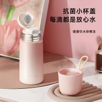物生物（RELEA） JV012240-0550-LS00 UP316不锈钢保温杯 550ML （单位：个） 空羽蓝
