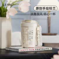 格沵（GERM）GE-23AW-K32GERM 铃兰系列菱形咖啡杯 390ml（单位：个）屿蓝
