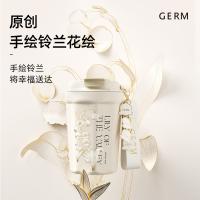 格沵（GERM）GE-23AW-K32GERM 铃兰系列菱形咖啡杯 390ml（单位：个）屿蓝