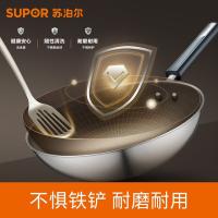 苏泊尔（SUPOR） CC34JG3 有钛无涂层不粘炒锅 锅口直径34cm 锅身高9cm 把手长度17.5cm (单位：件)