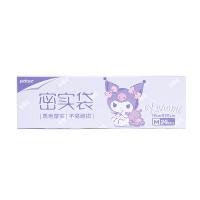 宜洁（yekee） Y-9948 自封袋单链密封袋 中号18cm*20cm*24只/盒（单位：盒）
