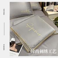 南极人（NanJiren） 冰丝夏凉被 空调被 150*200cm (单位:条) 由于生产批次不同，夏被刺绣和包边两种款式随机发货