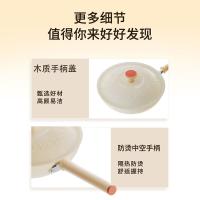 苏泊尔（SUPOR） PJ26QL1 煎锅 合金 (单位：个) 白色