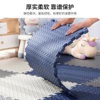 墨斗鱼 2233 泡沫地垫 60*60cm 白色*5+灰色*6+橙色*5 16片/包（单位：包）白色+灰色+橙色