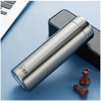 希诺 XN-5803 保温杯 500ml （单位:个）颜色随机
