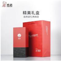 希诺 XN-5803 保温杯 500ml （单位:个）颜色随机