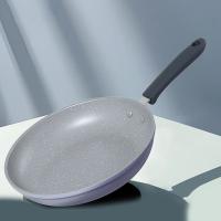 炊大皇（COOKER KING） JZ26JG 麦饭石煎锅 26cm  (单位：个 )