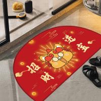 艾逸瑶选 PX-202534 貅小吉半圆地垫中号 40*80cm (单位:块)
