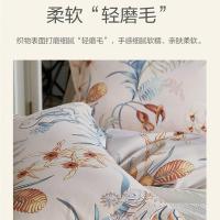 富安娜（fuanna）繁华秋色 磨毛四件套 繁华秋色 被套203*229cm   床单230*240cm    枕套74*48cm*2 (单位:套) 混色