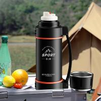 贝洛可 BK049 探险家真空户外旅行保温壶 2000ml (单位:套)