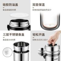 苏泊尔（SUPOR） KF19A1 保温提锅 1.9L（单位：个）