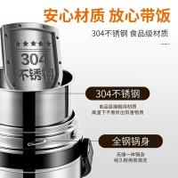 苏泊尔（SUPOR） KF19A1 保温提锅 1.9L（单位：个）