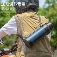 泰福高 T1258 乐行保温壶 2L(单位：个) 午夜蓝