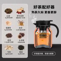 特美刻（TOMIC） 陶瓷内胆 保温壶 1000ml 爱马仕橙（单位：只）