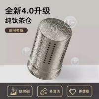 特美刻（TOMIC） 陶瓷内胆 保温壶 1000ml 爱马仕橙（单位：只）