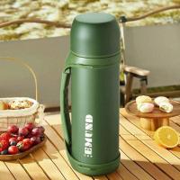 艾姆德（EMUND）  DH-BG12  时尚旅游壶 贝尔格1200mL (单位:个) 颜色随机