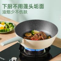 炊大皇（COOKER KING） QCM30WO 倾城炒锅 30cm 麦饭石色（单位：个）