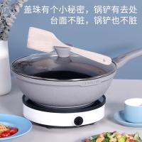 炊大皇（COOKER KING） BP50816 魅尚系列压铸炒锅 32cm 灰色（单位：个）