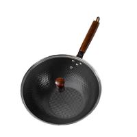 百斯克 BSK-GC231306 炒锅 32cm （单位:个）