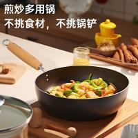 炊大皇（COOKER KING） YD28CG 圆嘟嘟精铁炒锅 锅具 28cm 曜石黑（单位：只）