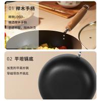 炊大皇（COOKER KING） YD28CG 圆嘟嘟精铁炒锅 锅具 28cm 曜石黑（单位：只）