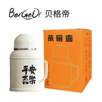 贝格帝 BGD-H500 不锈钢焖茶壶 500ml（单位：个）图案随机