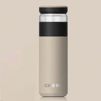 希乐（cille） XB-24135-520 陶瓷内胆保温杯 520ml (单位: 个)