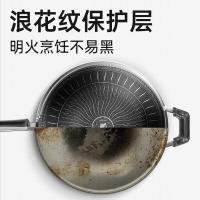 炊大皇（COOKER KING） 蜂窝纹 316多层钢炒锅 32cm 不锈钢色（单位：个）