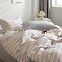 大嘴猴（Paul Frank） PFFCS230072U 午后奶茶全棉四件套 被套200*230cm 床单230*250cm 枕套48*74cm*2 (单位: 套)
