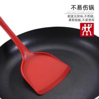 双立人 39530-001P 锅铲 长约34cm（单位：个）红色